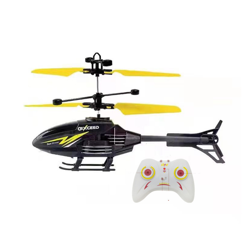 Classic yellow helicopter dual mode [handle remote control + charging cable]