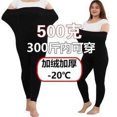 秋冬の女性の高腰とベルベットの厚いレギンスの七色の綿はシームレスに足の一体の弾力性の大きいサイズの特厚保温ズボンを踏みます。