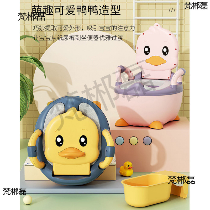 Infant and Toddler Household Baby Toilet Small Toilet Baby Girl Potty Toilet Wholesale Portable
