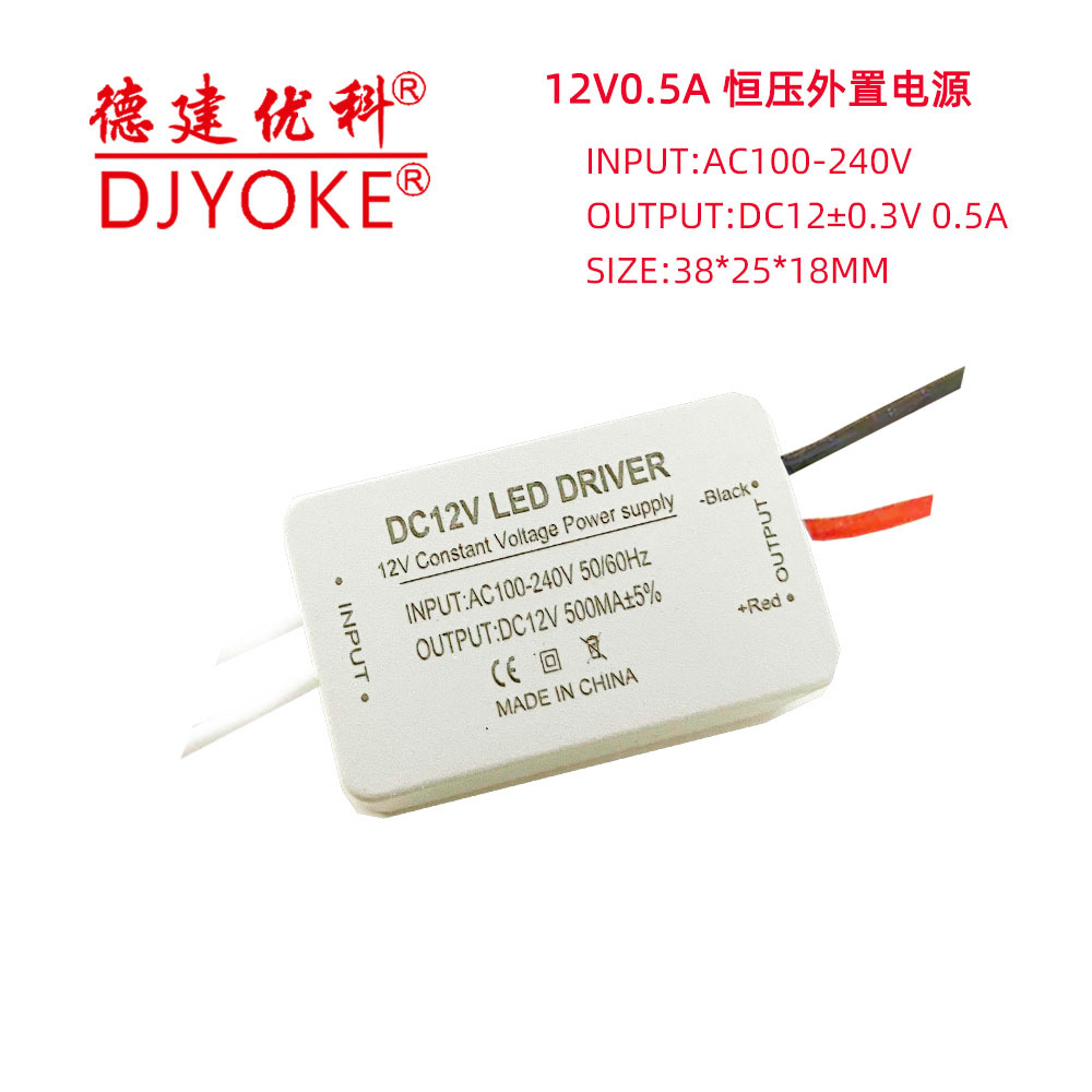 Ultra thin LED light strip