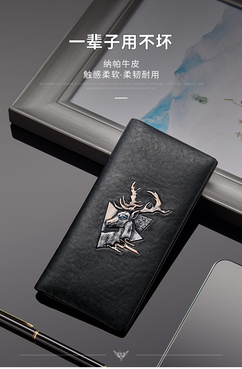 精品描述_05.jpg
