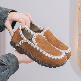 Ь��Ů�r�аٴ�2026�¿�һ�_�Ų��φ�Ь���^��߅����Ь���eƽ��Ь