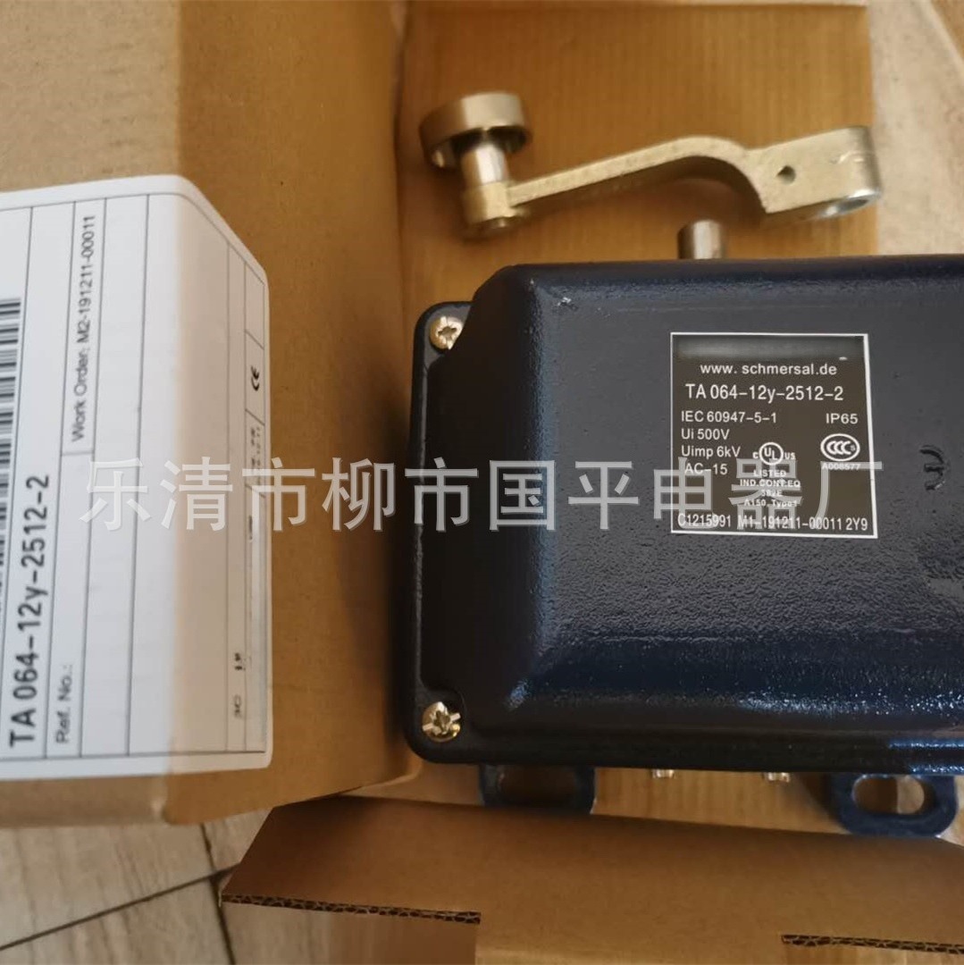 全新现货 TA064-12Y-2512重型限位开关 行程开关 质保2年