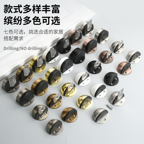 Stainless steel door top no punching turtle top floor suction door suction with magnetic door stop thickened rubber anti-collision door floor-mounted door stop