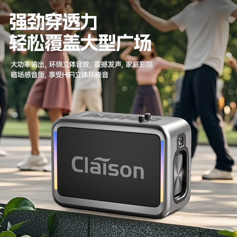 屋外縦型k歌bluetoothオーディオハイエンド大音量ステレオ会議中継マイク一体スピーカー|undefined