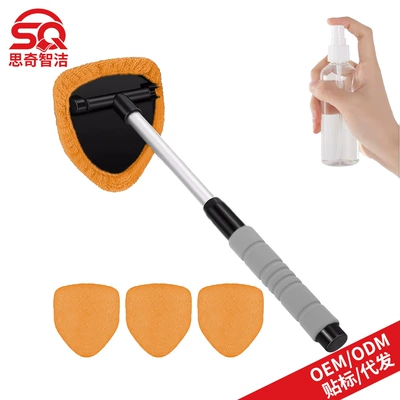 Cross-Border Labeling of Car Car cleaning tools - 1-b-type-eva-pentagonal-plastic-piece-4-orange-cloth-covers-1-100ml-spray-bottle