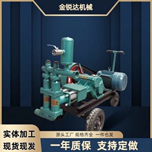 ʩɰ{ˮע{Cp׻ҝ{pҺ{C