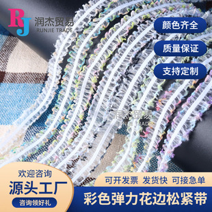 ��ɫë�q��߅������1cmľ����߅�ٽz����diy��ż���ȹ߅�ɾo��