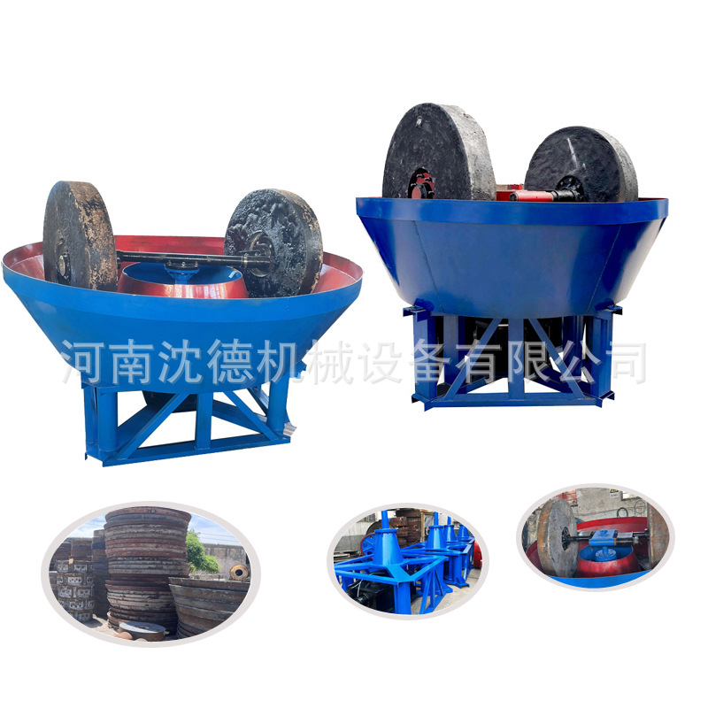 岩金矿设备湿碾机 小型铝灰铝渣研磨机 白铁碾电动双轮湿法碾磨机