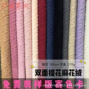 �F؛�ﶬ����270g�p�����޽q�黨�Ứͯ�b˯�¼Ҿӷ�ֲ�q���ϏS��