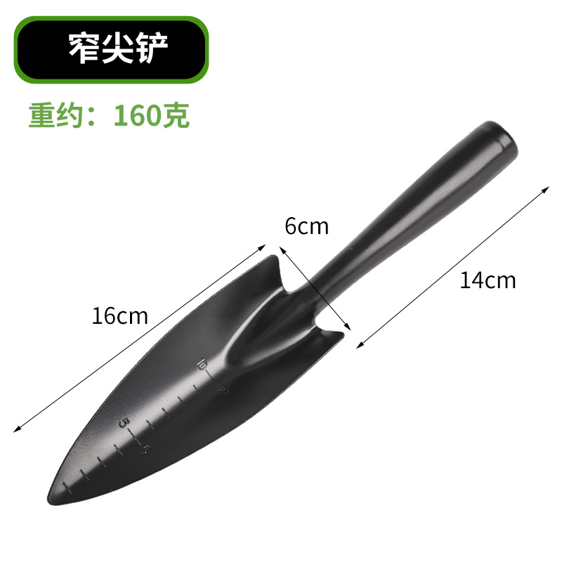 Pala de punta estrecha de acero de manganeso