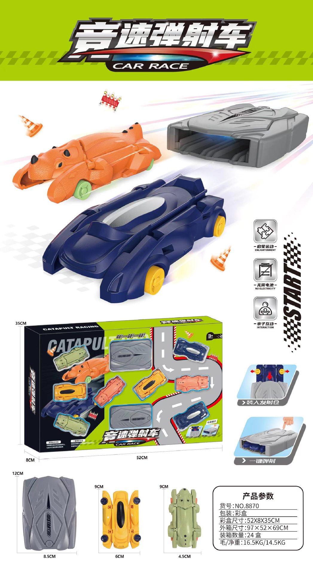 f5feaf2e1039c3506d00e4306a0cff