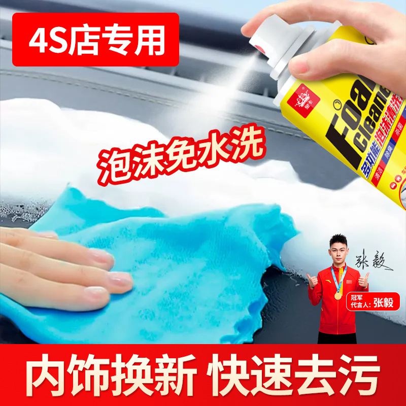 主图2 有代理人.jpg