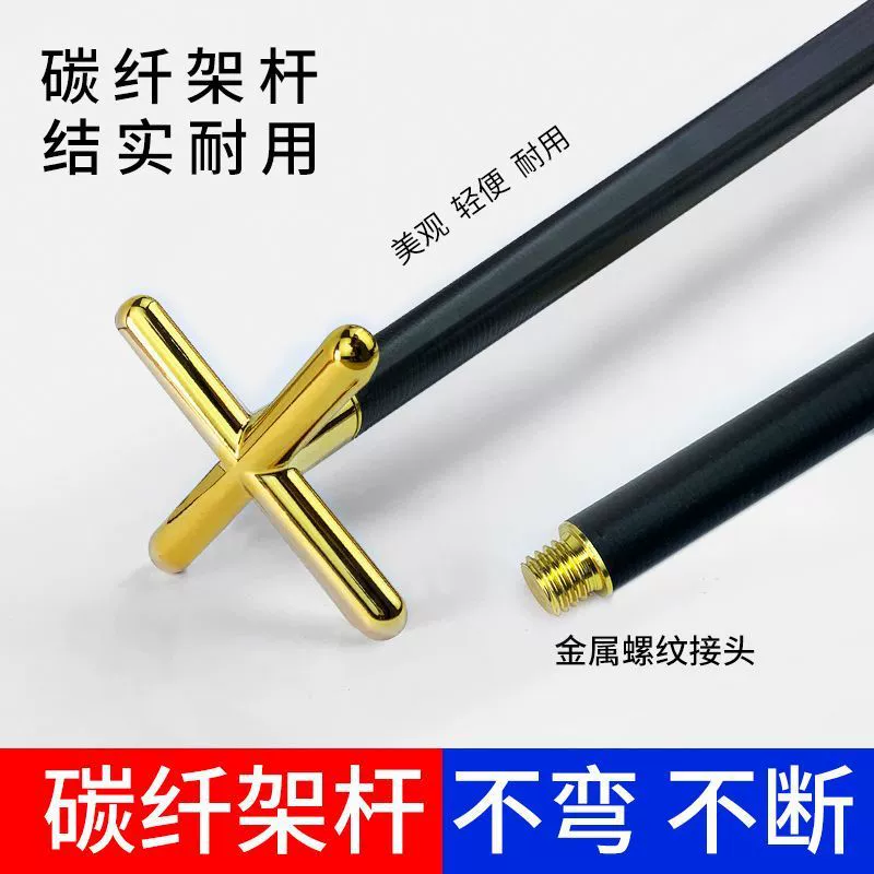 Бильярдный стержень Подъем Американский полюс Голова Крест Крест Высокая вилка Низкая вилка Крепежная фурнитура Аксессуары для вспомогательных принадлежностей