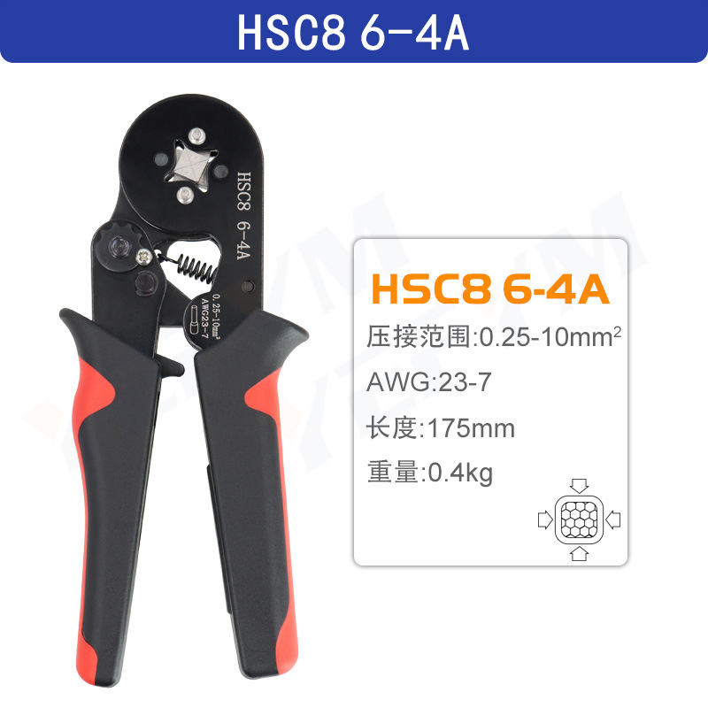 HSC8 6-4A negro y rojo