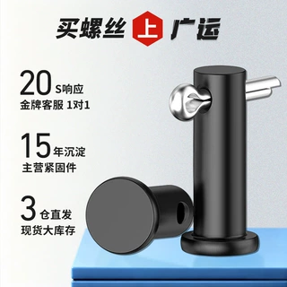 8.8级高强度销轴碳钢发黑平头带孔圆柱销钉钢耐磨定位销弹性销