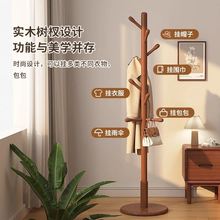 ?2024¿ľ¼·ܼúľɫñܗUk