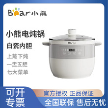 С��5đ늟����մɴ������Ҝ�側�������ˮ���Ѽ���늟��B25Q3