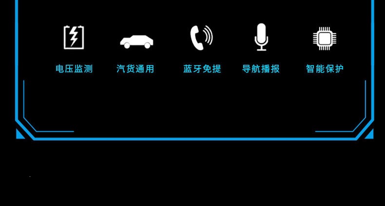 Suitable for car Bluetooth receivers, lossless sound quality, MP3 players, cigarette lighter conversion, car chargers, etc