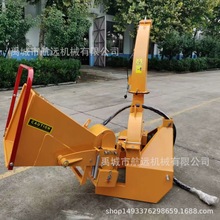 拖拉机后置的碎木机 三点悬挂式的树枝果树枝条粉碎机 木屑制造机
