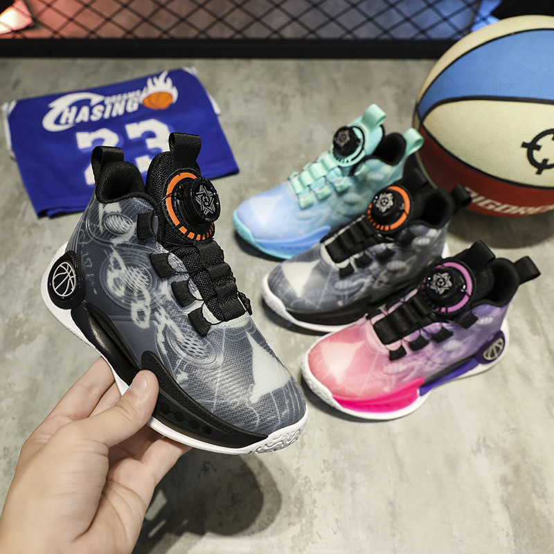 Sports 2023 Autumn/Winter New Nightlight Running for Boys Basketball Shoes with Large Children's_voghion.com