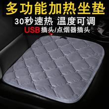 USB��܇�ӟ����|����܇�d����늼ӟ����|12V܇��늟���܇��Ʒ���l