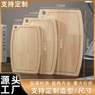�羳��ʽ�N��ľ�˰���Ã�������厧ˮ�������в˰��߲�ˮ���˰�