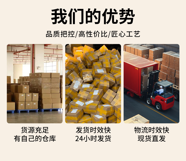 Yunnan Handmade Brown Sugar Gift Box Rose Brown Sugar Blocks Ginger Tea 6 Flavors 18 Pieces overview