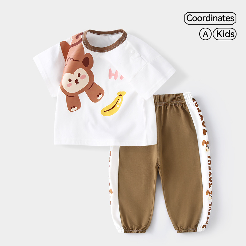 Khaki Monkey
