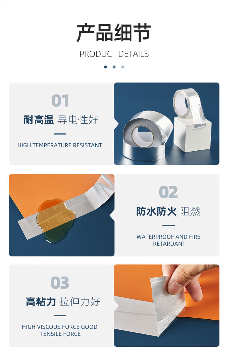 详情-08