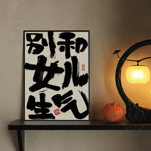 �e�̓�������쮋Ů�����ӷ�����w�����b�ͯ���쮋�b����l