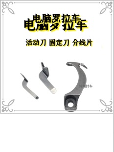 ��X�_��܇���591/592��ӵ�/�ԄӼ����о���Ƭ�̶�����Ƭ�A��Ƭ
