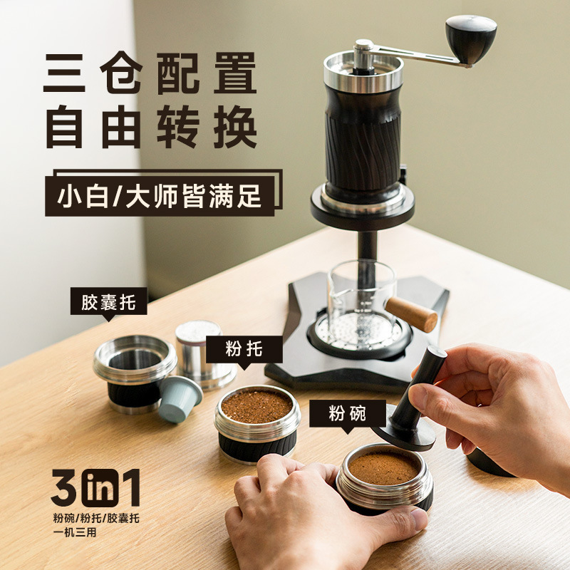 Professional Portable Espresso Machine Mini Hand-Cranked Italian-Style Home Portable Outdoor Hand-Cranked Coffee Maker