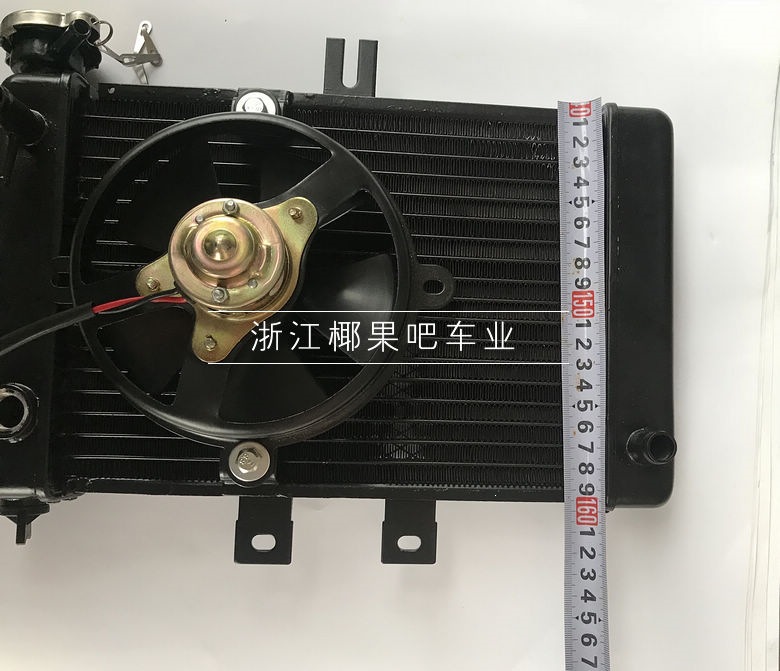 ATV off-road motorcycle accessories: Big Bull, Big Hummer, ATV water-cooled engine radiator fan, water hose, water tank