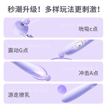 �i�����Ӱ���˱��ȤŮ��Ʒ�߳�2Ů�Գ��������ο��˱��unaaꎵ�