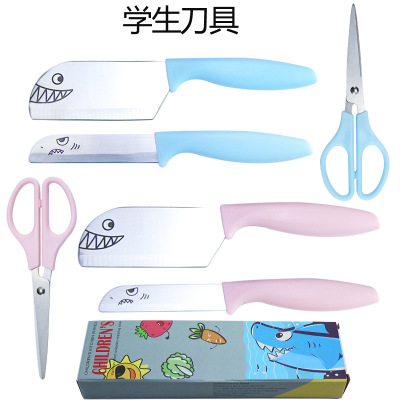 現貨迷妳版小廚房刀具小學生刀具兒童真煮過家家真實版不鏽鋼套刀
