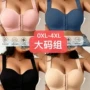 爆款外贸聚拢无痕文胸