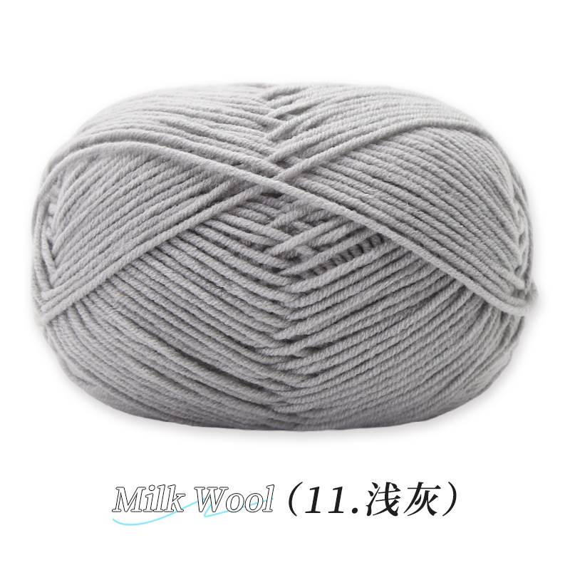 Su Su Jie 4 hebras de algodón de leche hecha a mano DIY muñeca tejida material de ganchillo paquete de zapatos de gancho de lana suave cuatro hebras