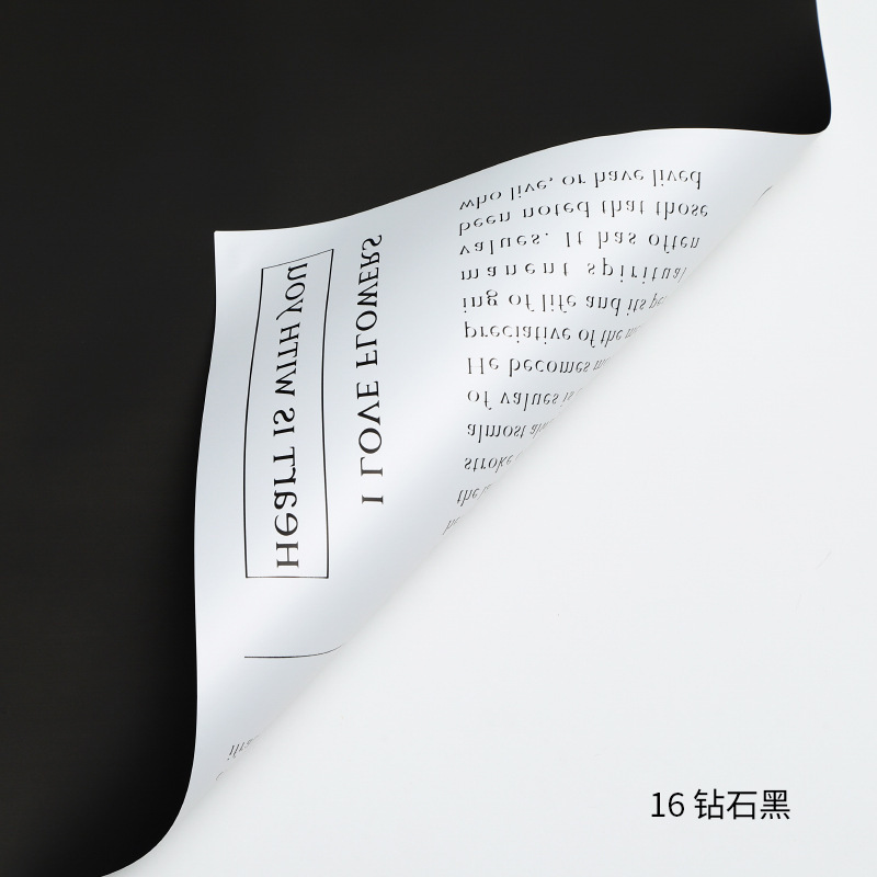 Fábrica de fiestas de flores al por mayor periódico inglés transfronterizo flor de embalaje de flores impermeable doble cara flor de embalaje flor de papel