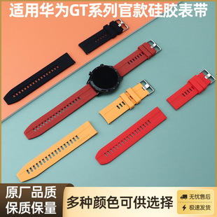 �m����A���ֱ�GT2/3/GT4/5���z�����z�펧20MM22MM�������ͨ��