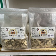 ��������ƬС�S����Ʒ�o��ɽ�Ƭʳ�ð��]500g/�b����خa��ζ��