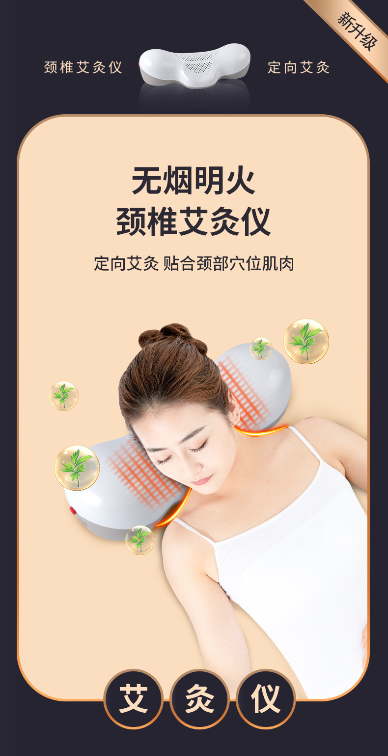 Moxibustion Neck Pillow Home Cervical Warming Device with 108 Moxa Sticks and Acupoint Chart for Neck and Shoulder Relaxation overview