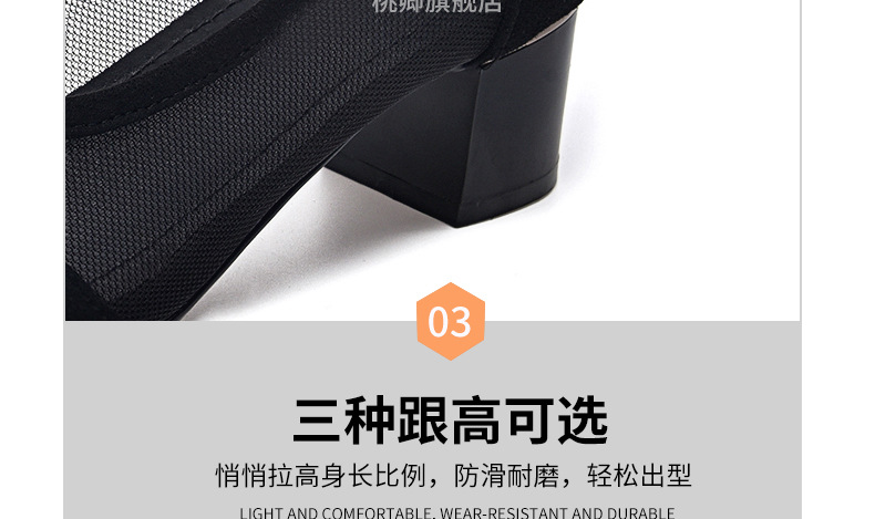 Giày cao gót nữ mũi nhọn da thật gót 5 cm nơ bướm lưới thoáng khí — Chiều cao gót 5 cm gót nhọn chi tiết 18