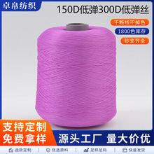 ������150D�͏��z���b�p�x��������пp���þ�����Ʒ�þ��i߅��