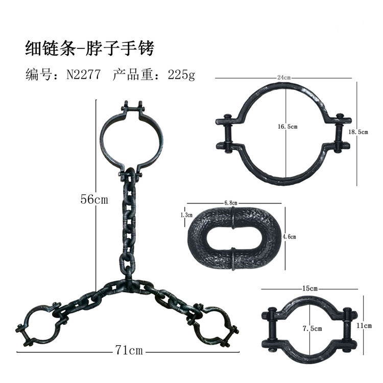 Transfronterizos Halloween cosplay props prisión plástico esposas esposas cabina secreta escape esposas decoración de casa embrujada