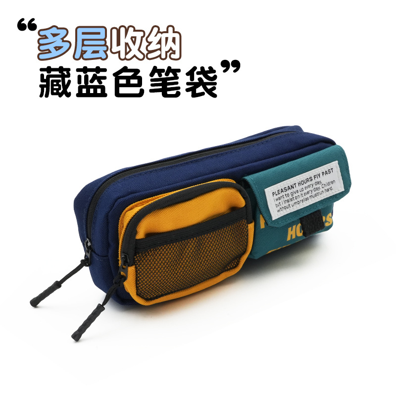 PU bolsas de bolígrafo impermeables para estudiantes de secundaria masculinos estilo coreano simple bolsas de papelería de tendencia deportiva
