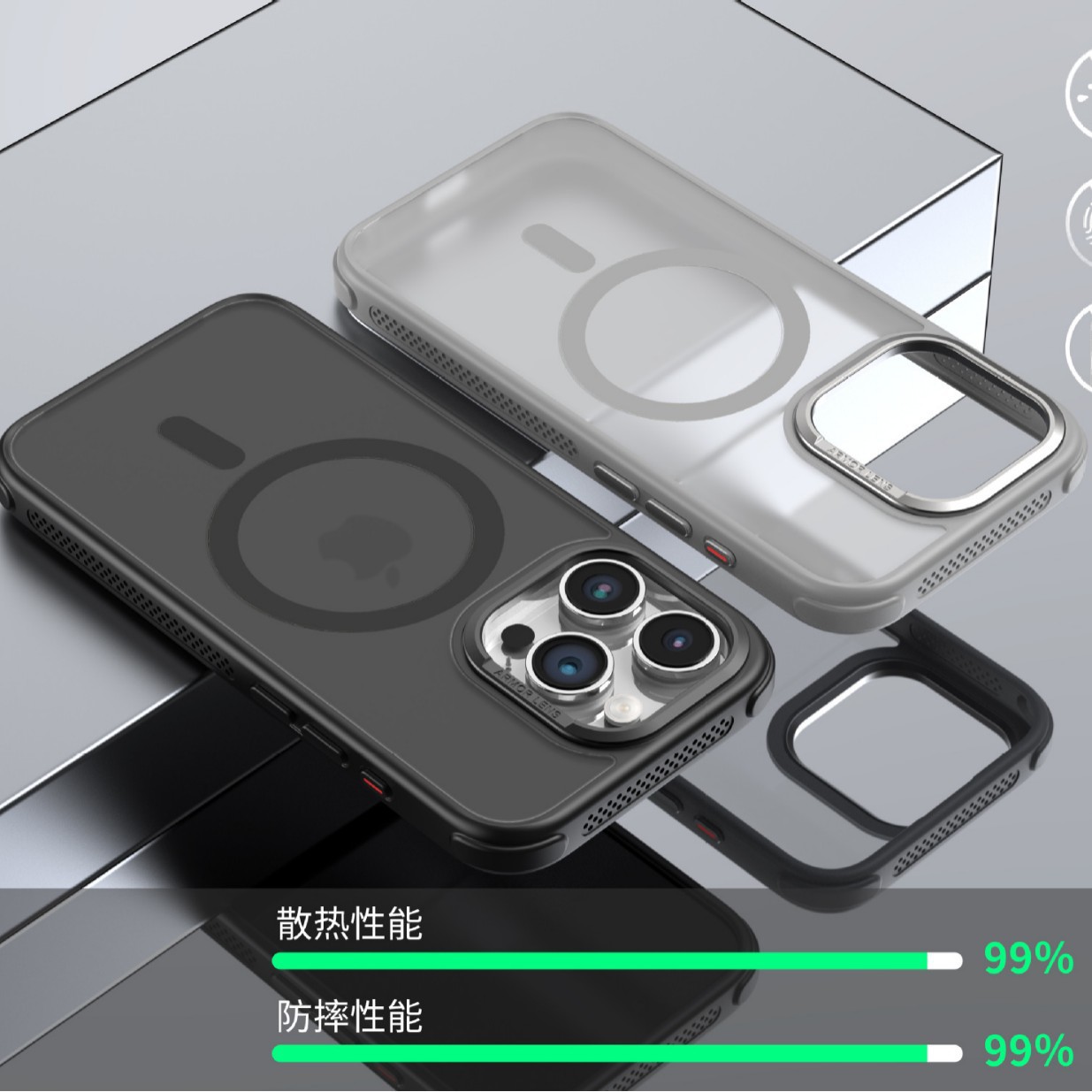 iPhone16pro disipación de calor absorción de la caja 16Promax esmerilado sensación de piel anti-caída 2025 transfronterizo idéntico