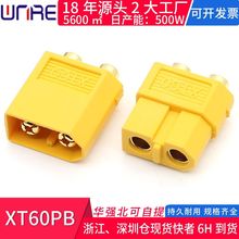 XT60PB僽�ĸ������B����ƽ��܇T���^�B��������ģ�̈́������^