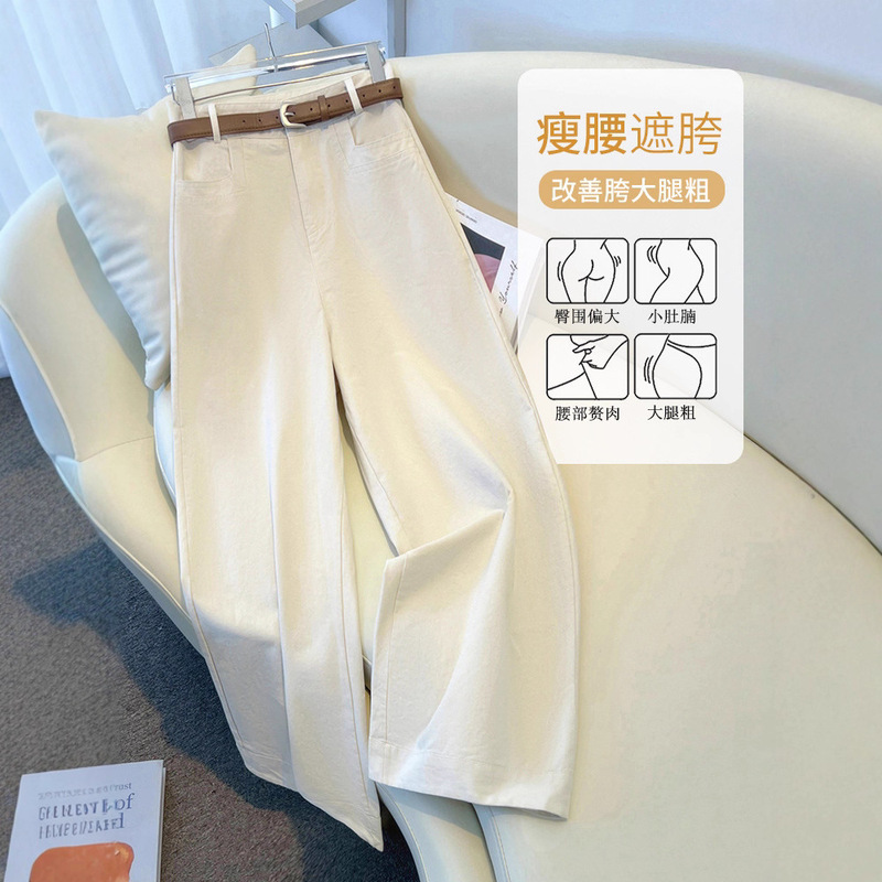 カーキ色のワイドパンツ レディース 初秋 2025年新作 綿100% ハイウエスト 小柄さん向け カジュアルパンツ 九分丈 ゆったりストレートパンツ|undefined