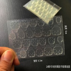 健康進 口材質黃膠穿戴甲美甲假指甲雙面膠果凍膠貼廠家直銷批